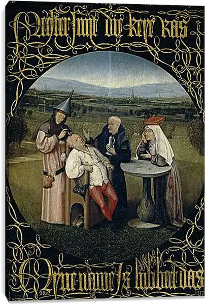 Постер на подрамнике - Извлечение камня глупости. Иероним Босх