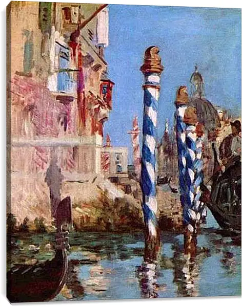 Постер на подрамнике - Canale Grande in Venedig. Эдуард Мане