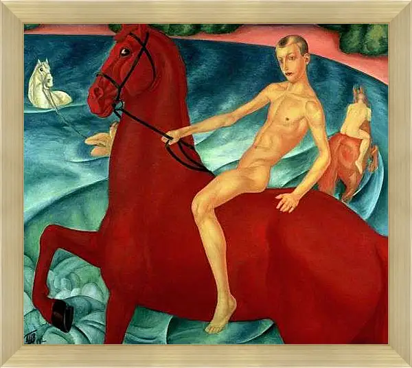 Картина в раме - Купание красного коня. Петров-Водкин