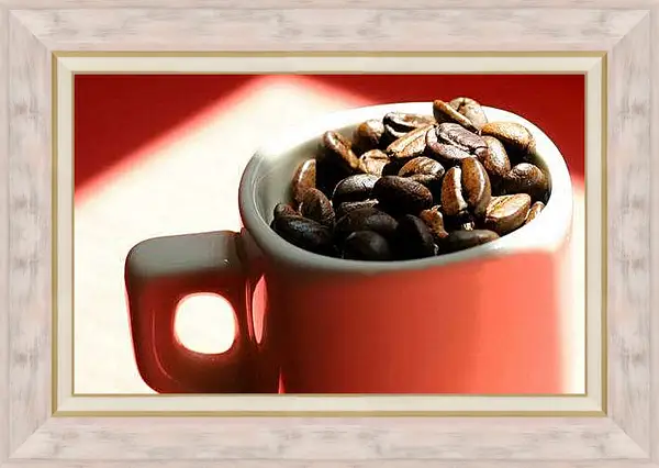 Картина в раме - Полная чашка зёрен кофе. Ароматное утро.