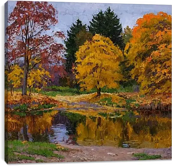 Постер на подрамнике - Брод