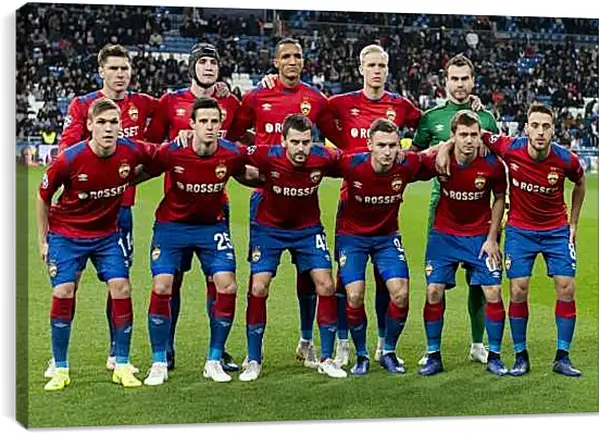 Постер на подрамнике - Фото перед матчем. ФК ЦСКА Москва. FC CSKA Moscow