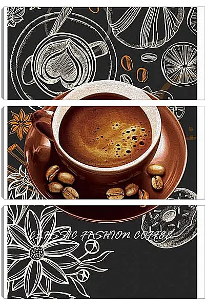 Модульная картина - Кофе с зёрнами на блюдце. Кофе и Настроение.