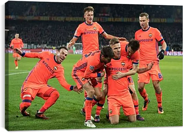Постер на подрамнике - Празднование гола. ФК ЦСКА Москва. FC CSKA Moscow