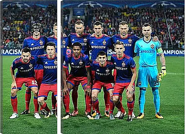 Модульная картина - Фото перед матчем. ФК ЦСКА Москва. FC CSKA Moscow