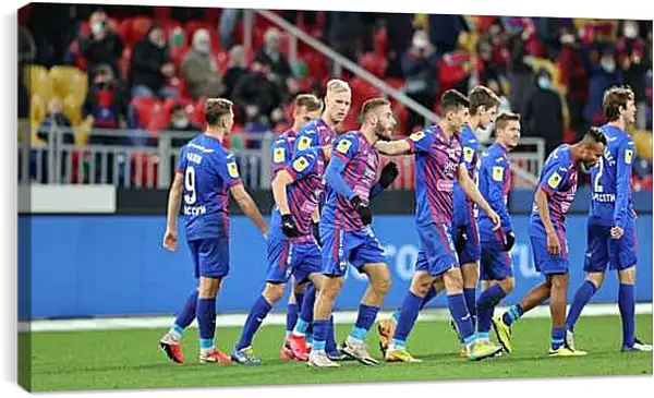 Постер на подрамнике - Празднование гола. ФК ЦСКА Москва. FC CSKA Moscow