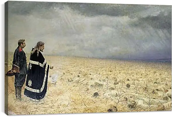 Постер на подрамнике - Побеждённые. Василий Верещагин