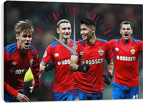 Часы картина - Празднование гола. ФК ЦСКА Москва. FC CSKA Moscow