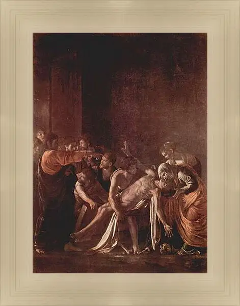 Картина в раме - Воскрешение Лазаря. Микеланджело Караваджо