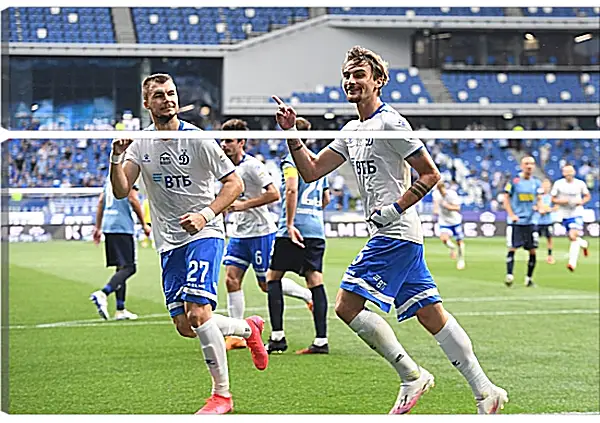 Модульная картина - Празднование гола. ФК Динамо Москва. FC Dynamo Moscow