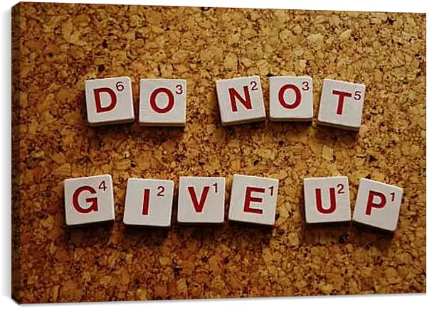 Постер на подрамнике - Не сдавайся