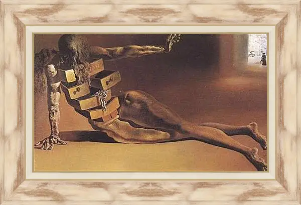 Картина в раме - The Anthropomorphic Chest of Drawers. (Антропоморфный шкафчик) Сальвадор Дали