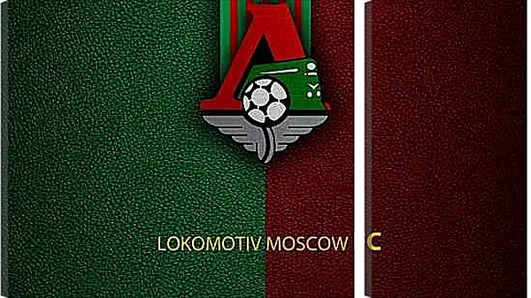 Модульная картина - Эмблема ФК Локомотив Москва