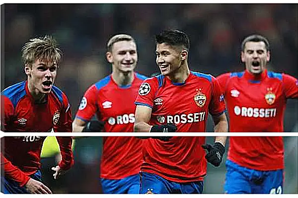 Модульная картина - Празднование гола. ФК ЦСКА Москва. FC CSKA Moscow