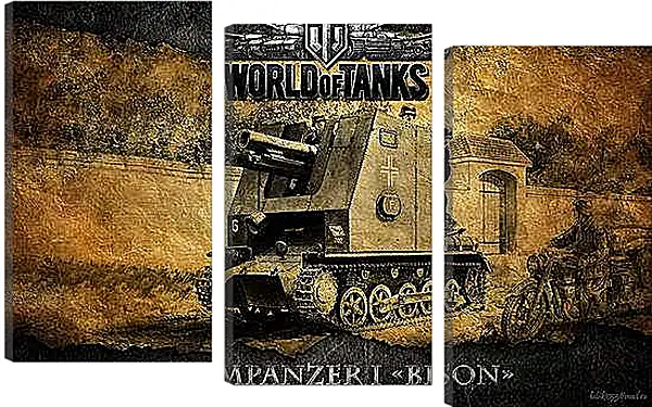 Модульная картина - World Of Tanks