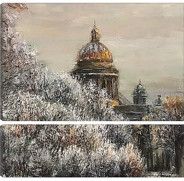 Модульная картина - Исаакиевский собор зимой