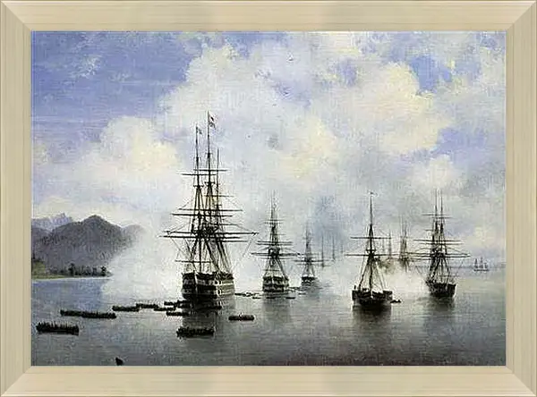 Картина в раме - Десант Н. Н. Раевского у Субаши. Иван Айвазовский