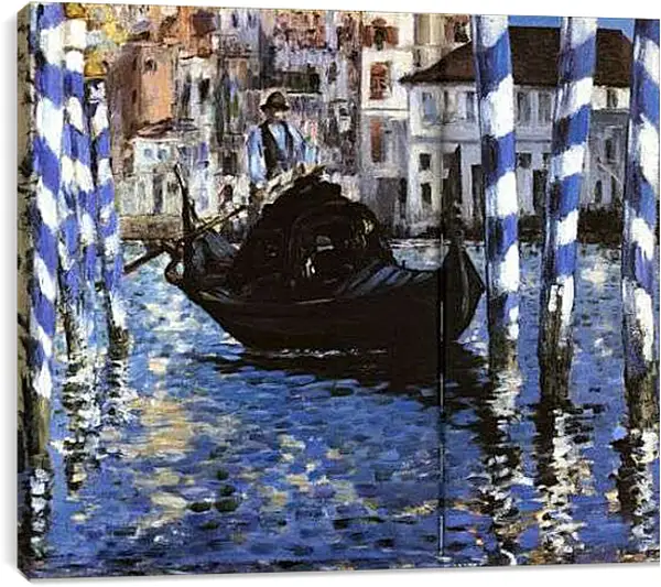 Постер на подрамнике - Le Grand Canal de Venise, Large Channel of Venice, Huile sur toile. Эдуард Мане