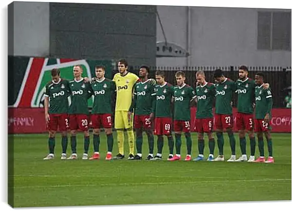 Постер на подрамнике - ФК Локомотив Москва. FC Lokomotiv Moscow