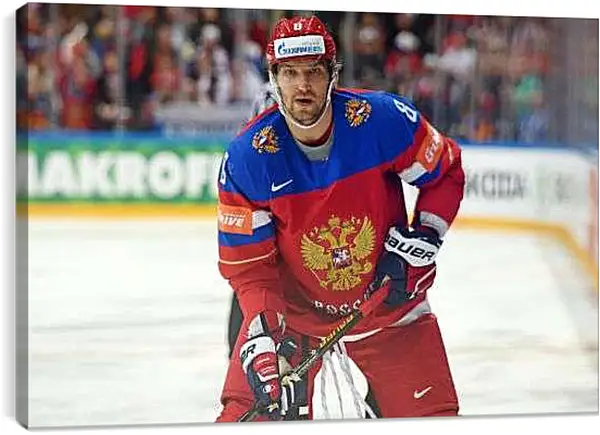 Постер на подрамнике - Александр Овечкин в сборной России