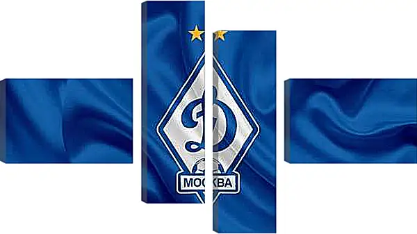 Модульная картина - Эмблема ФК Динамо Москва