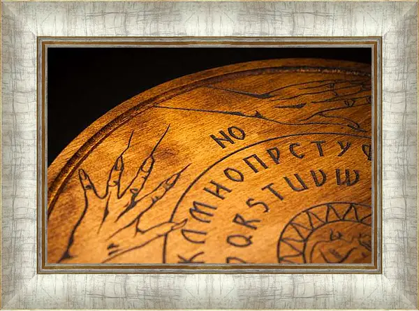 Картина в раме - Эзотерическая доска для спиритического сеанса