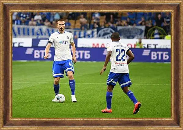 Картина в раме - Контроль мяча. ФК Динамо Москва. FC Dynamo Moscow