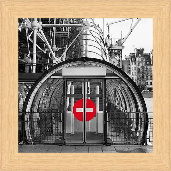 Картина в раме - Кирпич