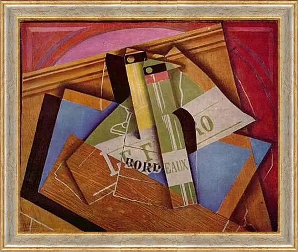 Картина в раме - Stilleben mit Bordeuaux flasche. Хуан Грис