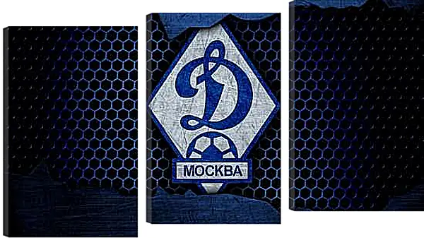 Модульная картина - Эмблема ФК Динамо Москва