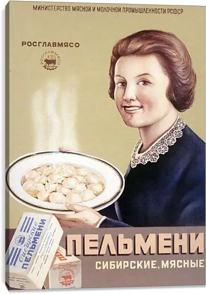 Постер на подрамнике - Пельмени мясные