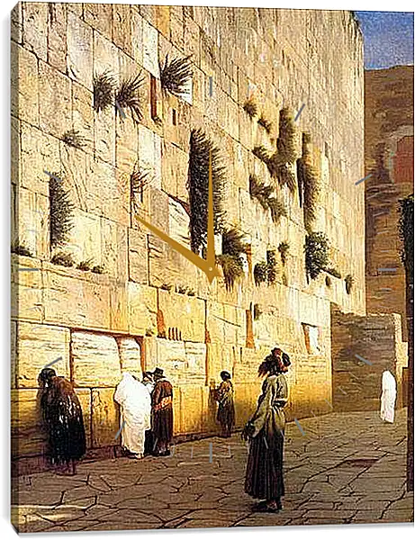 Часы картина - Solomons Wall Jerusalem. Жан-Леон Жером