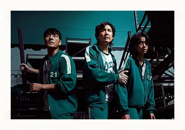 Картина в раме - Seong Gi-hoon №456, Jo Sang-woo №218, Kang Sae-byeok №067. Игра в кальмара