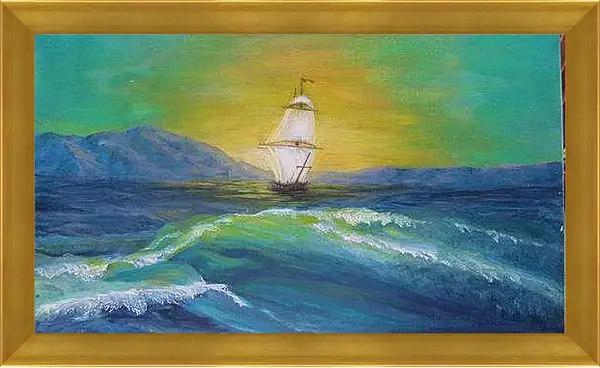 Картина в раме - За час до темноты