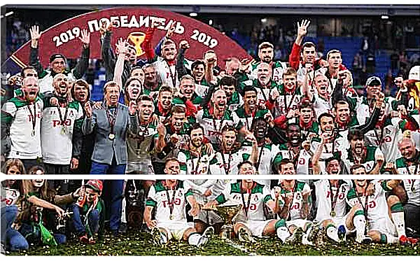 Модульная картина - Победа в Кубке России. ФК Локомотив Москва
