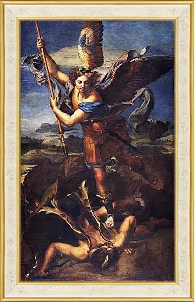 Картина в раме - Сен Мишель. Санти Рафаэль