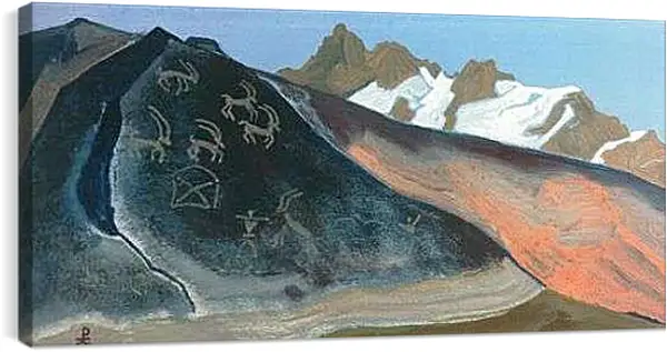 Постер на подрамнике - Камни лахула. Рерих Николай