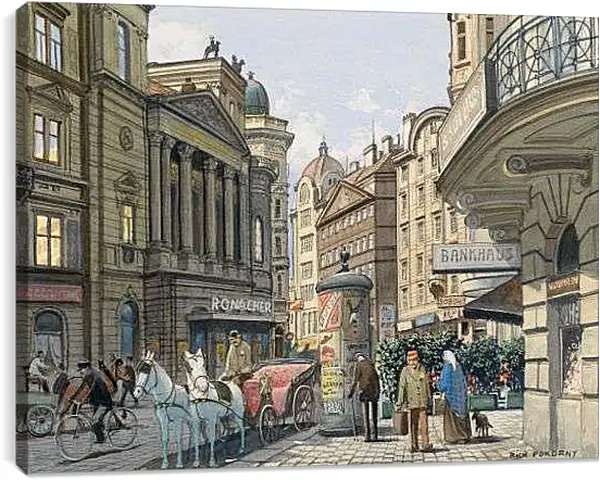 Постер на подрамнике - Улица