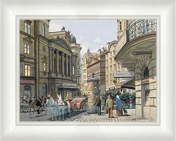 Картина в раме - Улица