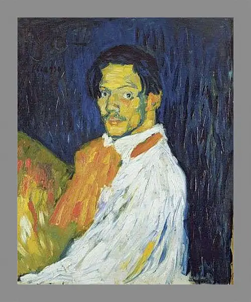 Картина в раме - Я, Пикассо. Пабло Пикассо