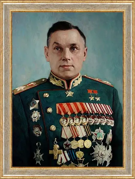Картина в раме - Константин Константинович Рокоссовский