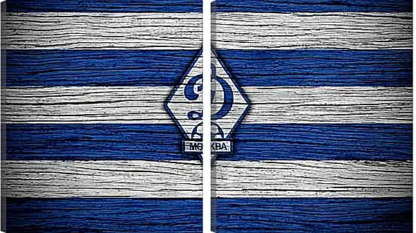 Модульная картина - Эмблема ФК Динамо Москва