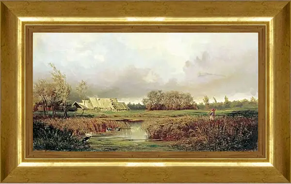 Картина в раме - Болото осенью. Ефим Волков