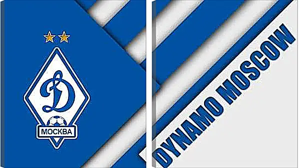 Модульная картина - Эмблема ФК Динамо Москва