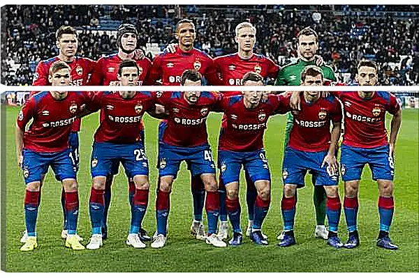 Модульная картина - Фото перед матчем. ФК ЦСКА Москва. FC CSKA Moscow