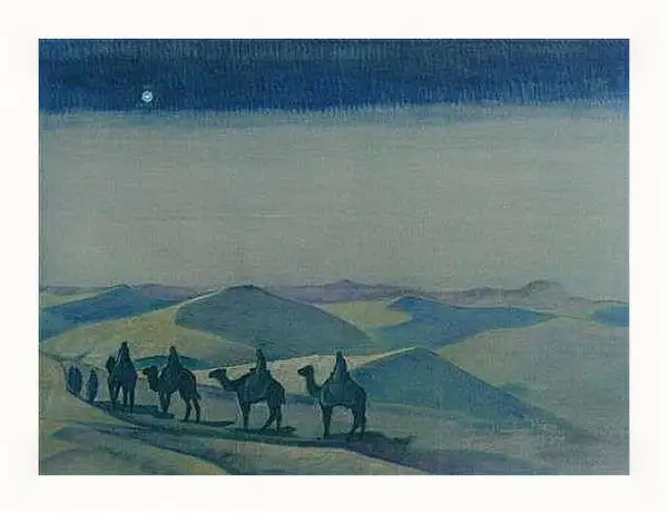 Картина в раме - Звезда Матери Мира. Рерих Николай