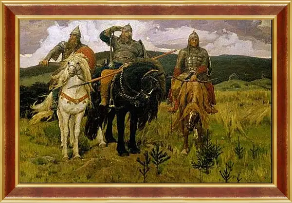 Картина в раме - Три богатыря. Виктор Васнецов