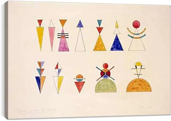 Постер на подрамнике - modelo di figura per la scen. Кандинский Василий