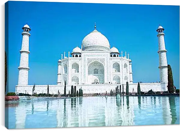 Постер на подрамнике - Taj Mahal