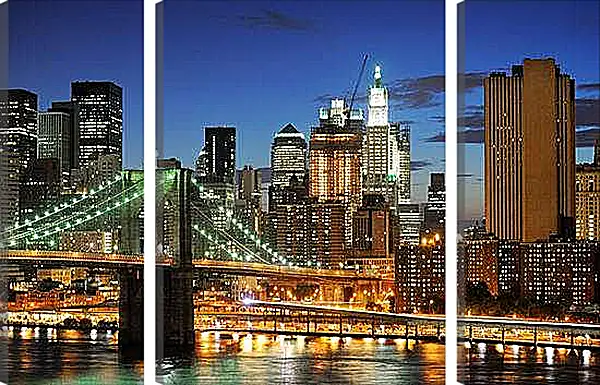 Модульная картина - Нью-Йорк (NEW YORK CITY)
